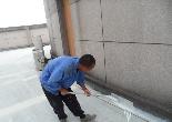 屋面防水涂料施工